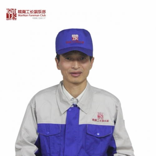 優(yōu)秀工長(zhǎng)-張金滿